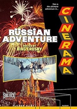 Cinerama's Russian Adventure (Blu-ray Movie)