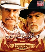 Lonesome Dove (Blu-ray Movie)