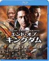 London Has Fallen (Blu-ray Movie)