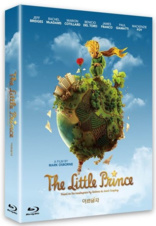 The Little Prince (Blu-ray Movie), temporary cover art