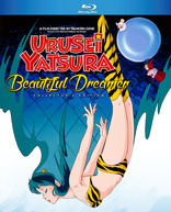 Urusei Yatsura Movie 2: Beautiful Dreamer (Blu-ray Movie)