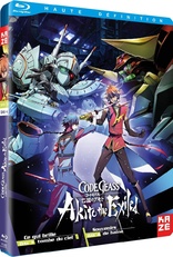 Code Geass - OAV 3 & 4 - Akito the Exiled (Blu-ray Movie)