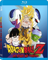 Dragon Ball Z: Los rivales ms poderosos (Blu-ray Movie)