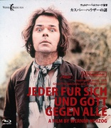 The Enigma of Kaspar Hauser (Blu-ray Movie)