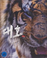 The Tiger (Blu-ray Movie)