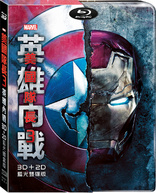 Captain America: Civil War 3D (Blu-ray Movie)