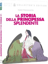 La Storia della Principessa Splendente (Blu-ray Movie)