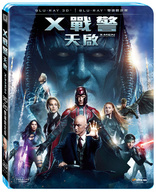 X-Men: Apocalypse 3D (Blu-ray Movie), temporary cover art