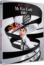 My Fair Lady (Blu-ray Movie)