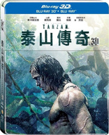 The Legend of Tarzan 3D (Blu-ray Movie), temporary cover art