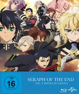 Seraph of the End Vol. 2 (Blu-ray Movie)