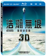 Star Trek Beyond 3D (Blu-ray Movie)