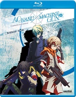 Aoharu X Machinegun: Complete Collection (Blu-ray Movie)