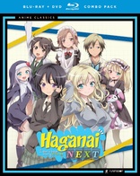 Haganai I Don't Have Many Friends NEXT: Complete Series (Blu-ray Movie)