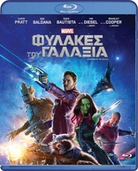 Guardians of the Galaxy (Blu-ray Movie), temporary cover art