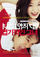 My Sassy Girl (Blu-ray Movie)