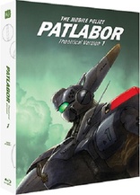 Patlabor 1 (Blu-ray Movie)