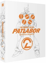 Patlabor 2 (Blu-ray Movie), temporary cover art