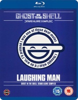 Ghost In the Shell: Stand Alone Complex - The Laughing Man (Blu-ray Movie)