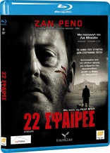 22 Bullets (Blu-ray Movie)