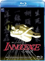 Ghost in the Shell 2: Innocence (Blu-ray Movie), temporary cover art