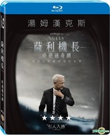 Sully (Blu-ray Movie)