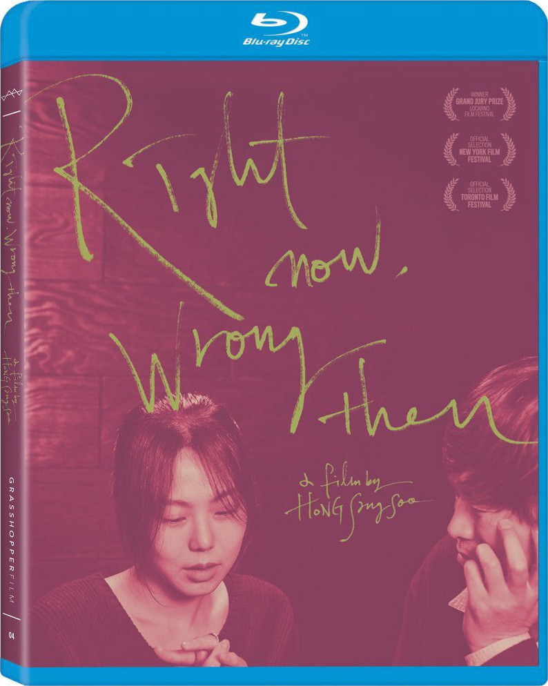 Right Now, Wrong Then Bluray