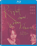 Right Now, Wrong Then (Blu-ray Movie)