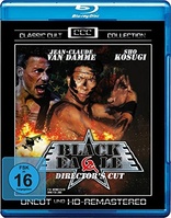 Black Eagle (Blu-ray Movie), temporary cover art