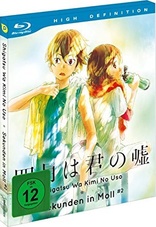 Your Lie in April: Vol. 2 (Blu-ray Movie)