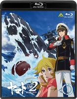 Space Battleship Yamato 2202: Warriors of Love - Vol. 1 (Blu-ray Movie)