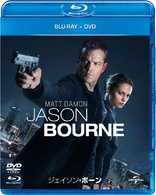 Jason Bourne (Blu-ray Movie)