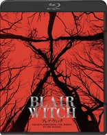 Blair Witch (Blu-ray Movie)