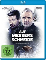 The Edge (Blu-ray Movie), temporary cover art