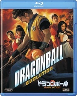 Dragonball Evolution (Blu-ray Movie)