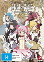 Puella Magi Madoka Magica: Complete Series (Blu-ray Movie)