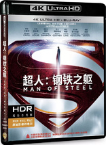 Man of Steel 4K (Blu-ray Movie)