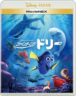 Finding Dory (Blu-ray Movie)