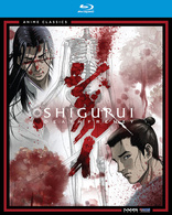 Shigurui: Death Frenzy - The Complete Series (Blu-ray Movie)
