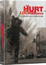 The Hurt Locker (Blu-ray Movie), temporary cover art