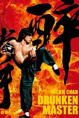 Drunken Master (Blu-ray Movie)