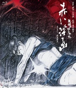 Angel Guts: Red Porno (Blu-ray Movie)