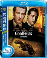 GoodFellas (Blu-ray Movie), temporary cover art