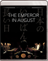 The Emperor in August (Blu-ray Movie)