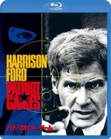 Patriot Games (Blu-ray Movie)