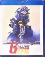 Mobile Suit Gundam: Soldiers of Sorrow (Blu-ray Movie)