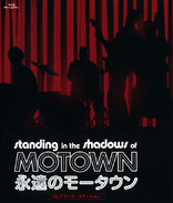 Standing in the Shadows of Motown (Blu-ray Movie)