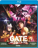 GATE: Complete Collection (Blu-ray Movie)