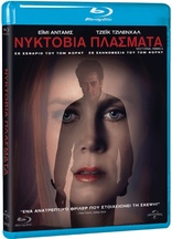 Nocturnal Animals (Blu-ray Movie), temporary cover art