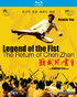 Legend of the Fist: The Return of Chen Zhen (Blu-ray Movie)